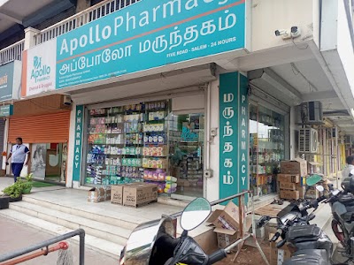 Apollo Pharmacy Five Roads